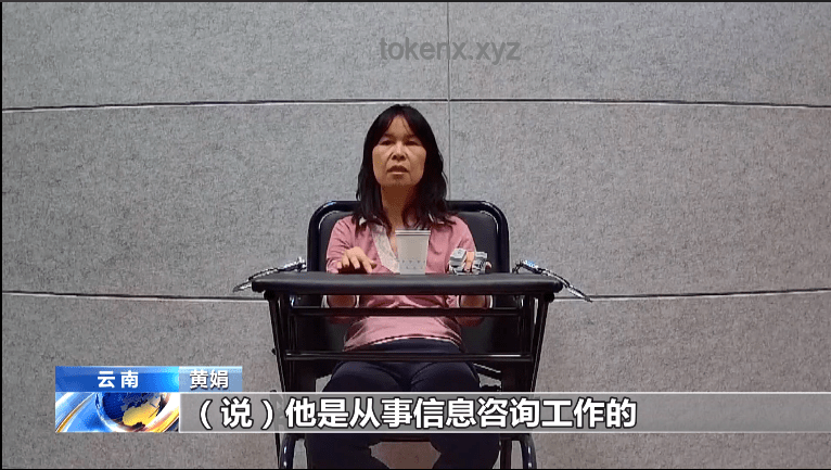 丈夫回应妻子发视频求交房被指擦边案例研究